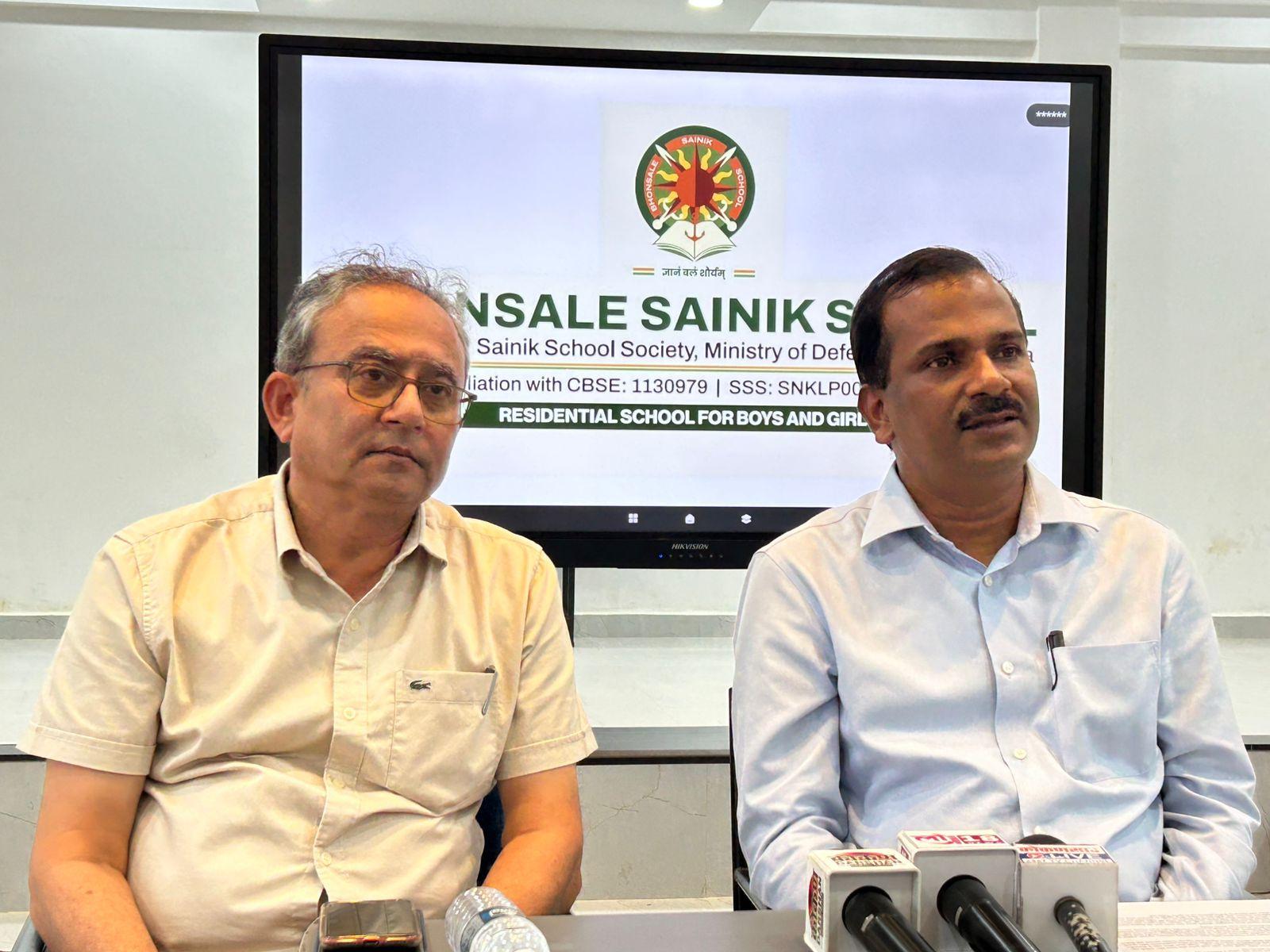 You are currently viewing सावंतवाडीत कोकणातील पहिले सैनिक स्कूल