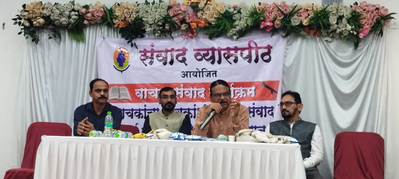 You are currently viewing साहित्य हे दुःख कमी करण्याचे साधन! – राज आहेरराव