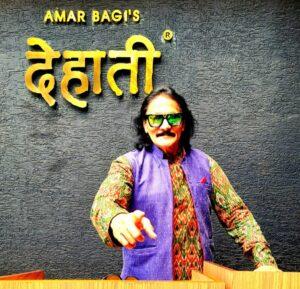 Read more about the article माझी.. लेखणी…!! शब्द माझे