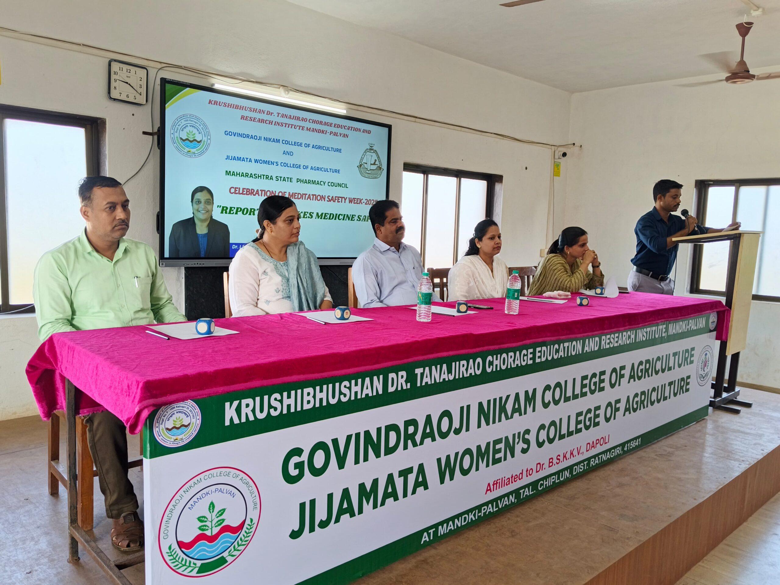 You are currently viewing मांडकी-पालवण कृषी महाविद्यालयात ‘जागतिक औषध पुरवठा सप्ताह’ उत्साहात संपन्न.
