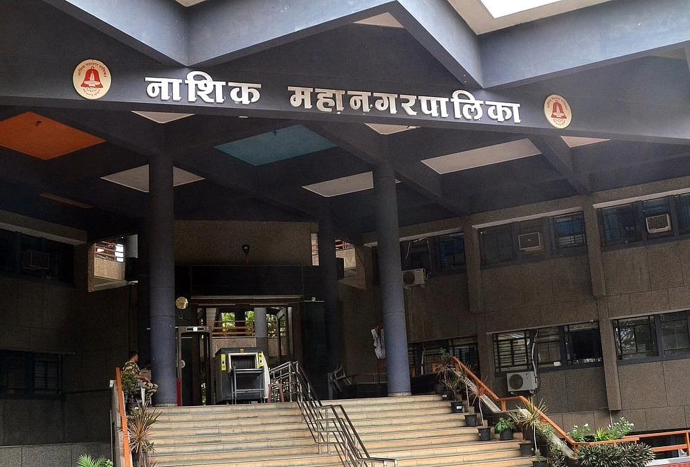 You are currently viewing नाशिक महानगरपालिका निवडणुकीचे आरक्षण जाहीर — बदलणार राजकीय समीकरणे!
