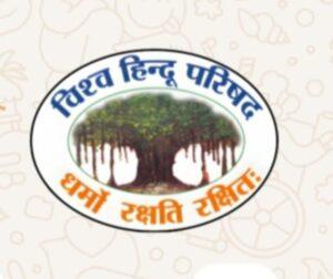 Read more about the article रविवार, १६ नोव्हेंबर रोजी सेवाकुंभ २०२५चे आयोज