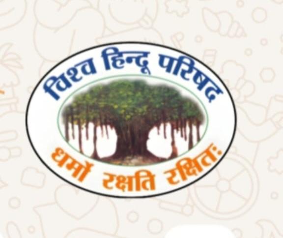 You are currently viewing रविवार, १६ नोव्हेंबर रोजी सेवाकुंभ २०२५चे आयोज