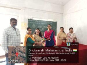 Read more about the article डॉ.तानाजीराव चोरगे वरिष्ठ महाविद्यालयात पंडित जवाहरलाल नेहरू जयंती (बालदिन) उत्साहात संपन्न.