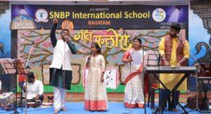 Read more about the article स्वरोपासना प्रस्तुत ‘गीत फुलोरा’ कार्यक्रमात विद्यार्थी मंत्रमुग्ध