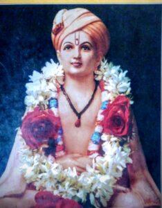 Read more about the article ज्ञानदेवा