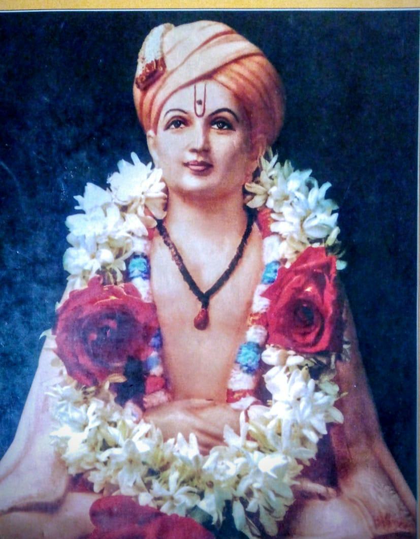 You are currently viewing ज्ञानदेवा