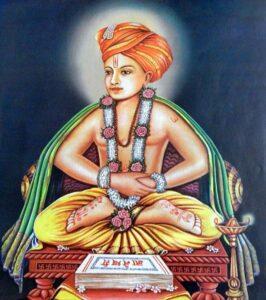 Read more about the article ज्ञानदेव