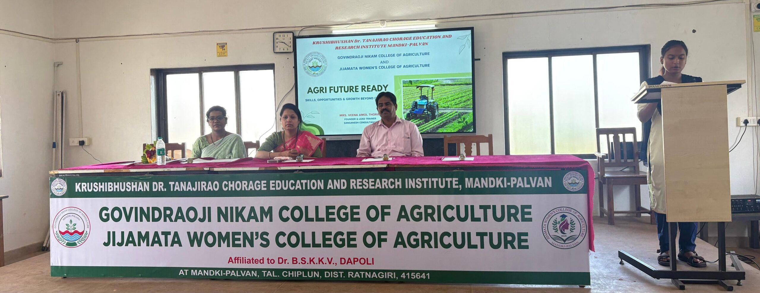 You are currently viewing मांडकी-पालवण कृषी महाविद्यालयात पार पडला विद्यार्थ्यांमध्ये व्यावहारिक कौशल्ये आणि कॉर्पोरेट जगतासाठी तयारी करण्याची क्षमता विकसित करण्यासाठी मार्गदर्शन कार्यक्रम.