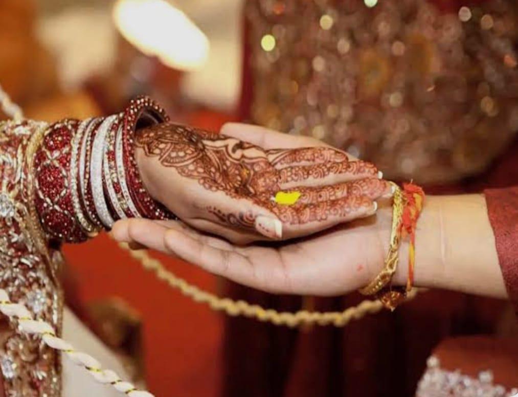 You are currently viewing लगीनसराय