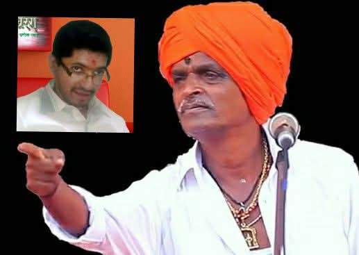 You are currently viewing इंदुरीकर महाराजांवर लोकांनी टीका का केली – ॲड रुपेश पाटील, ठाणे