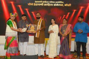 Read more about the article इतिहासाबद्दल आत्मीयता कमी होत आहे!