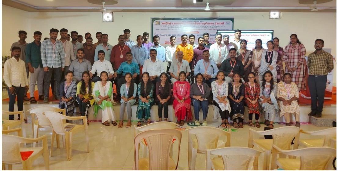 You are currently viewing आनंदीबाई रावराणे महाविद्यालयात MS-Excel प्रशिक्षण कार्यक्रम उत्साहात संपन्न.