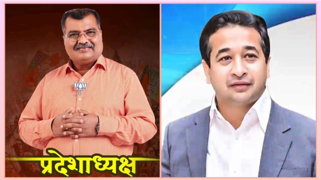 You are currently viewing ५ नोव्हेंबरला भाजपा प्रदेशाध्यक्ष रविंद्र चव्हाण आणि पालकमंत्री नितेश राणे यांचा सिंधुदुर्ग दौरा