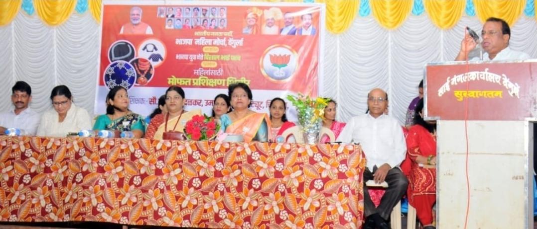 You are currently viewing महिला आर्थिक सक्षमीकरणासाठी सैनिक पतसंस्थेचे आणखी एक पाऊल