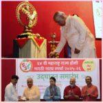 हौशी कलाकारांचा रंगोत्सव — मुंबईत सुरू झाली ६४ वी मराठी राज्य नाट्यस्पर्धा