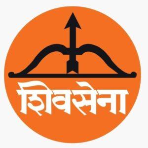 Read more about the article मालवण नगरपरिषद निवडणुकीची तयारी गतीमान — इच्छुक उमेदवारांचे अर्ज शुक्रवारी स्वीकारले जाणार