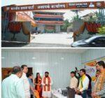 विधानसभा अध्यक्षांची दखल; विशाल परब यांच्या जनसंपर्क कार्यालयाच्या कार्यपद्धतीचा “राज्य पॅटर्न” करण्याचा प्रस्ताव