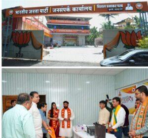 Read more about the article विधानसभा अध्यक्षांची दखल; विशाल परब यांच्या जनसंपर्क कार्यालयाच्या कार्यपद्धतीचा “राज्य पॅटर्न” करण्याचा प्रस्ताव