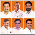 कुडाळ-मालवण विधानसभा मतदारसंघातील शिवसेना पदाधिकाऱ्यांच्या नियुक्त्या जाहीर