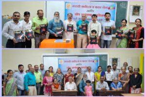 “शब्दपालवी” दीपावली अंक प्रकाशन आणि २१वे कवी संमेलन — मराठी साहित्याचा अविस्मरणीय सोहळा