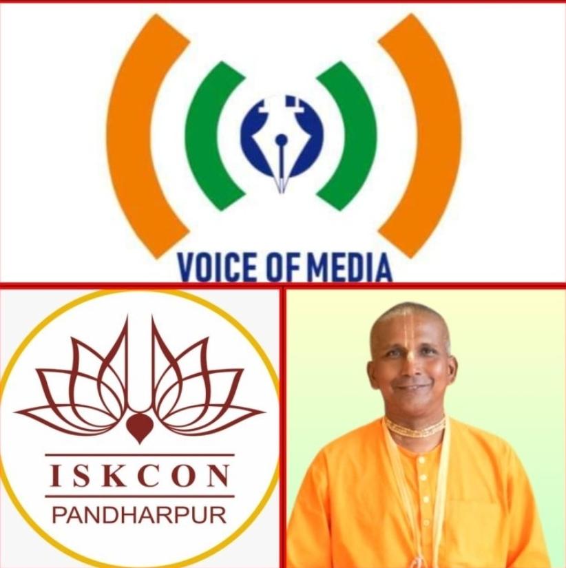 You are currently viewing ‘मीडियाची वारी पांडुरंगाच्या दारी!