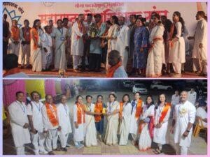 Read more about the article संतनगरी शेगांवमध्ये महाराष्ट्र योगशिक्षक संघाचा भव्य ‘महायोगोत्सव २०२५’ जल्लोषात संपन्न