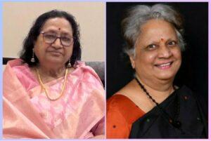 Read more about the article दु:ख वाटे चावळावे