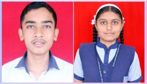 Read more about the article इतिहास घडला! श्री टागोर शिक्षण संस्थेचे श्री टागोर माध्यमिक विद्यालयाच्या दोन प्रकल्पांची जिल्हास्तरीय इन्स्पायर प्रदर्शनासाठी निवड