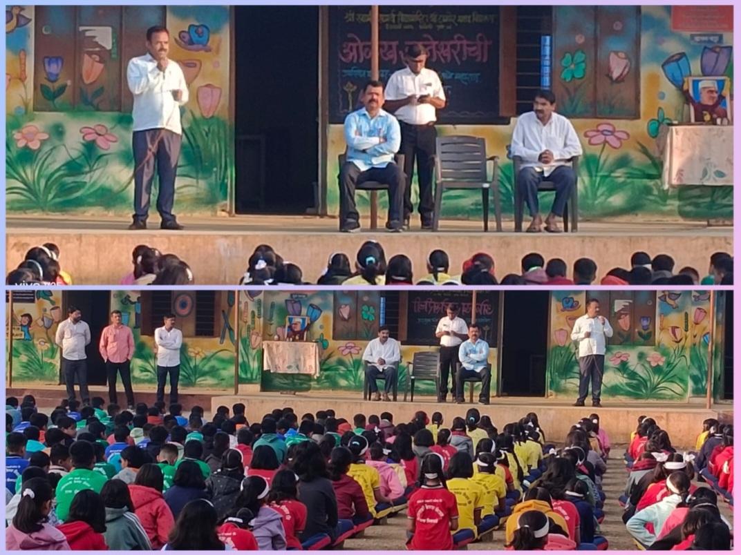 You are currently viewing टागोर शिक्षण संस्थेत बाल दिन उत्साहात साजरा