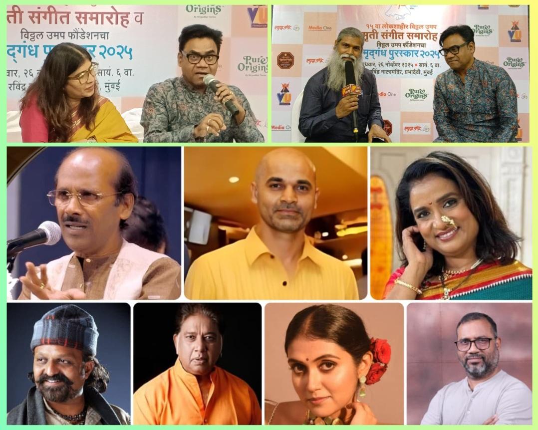 You are currently viewing ‘मृदगंध जीवनगौरव पुरस्कार’ गझलनवाझ भीमराव पांचाळेंना