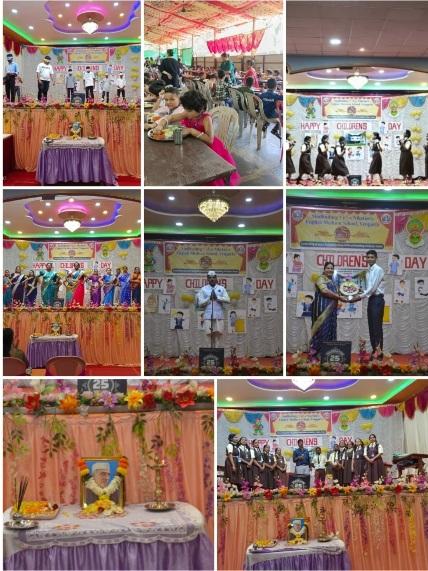 You are currently viewing सिंधुदुर्ग विद्यानिकेतन मध्ये बाल दिन उत्साहात साजरा