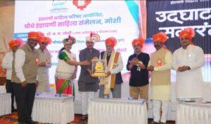 Read more about the article देवत्वाची प्रचिती साहित्यातून येते! – डॉ. न. म. जोशी