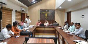 Read more about the article जिल्हा ग्राहक तक्रार निवारण समितीची बैठक संपन्न