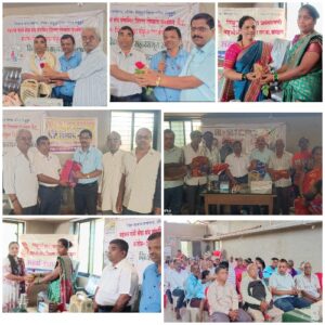 Read more about the article दिव्यांग बांधवांचा विभागवार मेळावा संपन्न