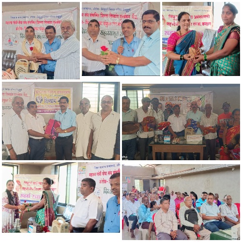 You are currently viewing दिव्यांग बांधवांचा विभागवार मेळावा संपन्न