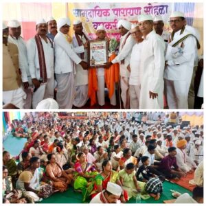 Read more about the article वारकरी परंपरेचा जागर! ओरोस येथ मेळावा संपन्न