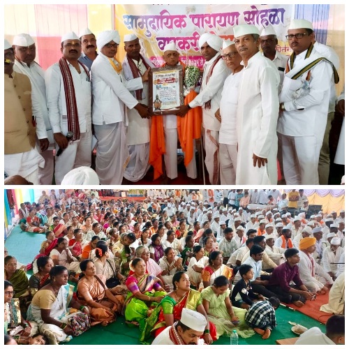 You are currently viewing वारकरी परंपरेचा जागर! ओरोस येथ मेळावा संपन्न