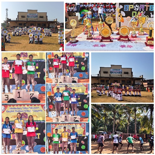 You are currently viewing सिंधुदुर्ग विद्यानिकेतन इंग्लिश मीडियम स्कूल मध्ये क्रिडा महोत्सव संपन्न