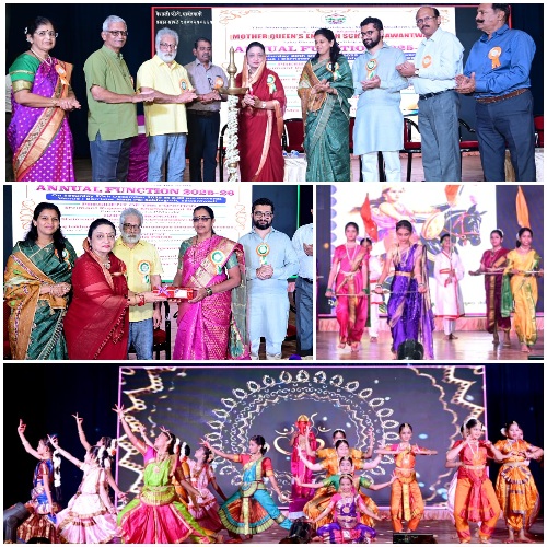 You are currently viewing मदर क्वीन्स इंग्लिश स्कूलचे वार्षिक स्नेहसंमेलन उत्साहात संपन्न