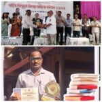 सावंतवाडीतील पहिल्या सिंधुदुर्ग जिल्हा साहित्य संमेलनात रवी जाधव यांना आदर्श युवा कार्यकर्ता पुरस्कार