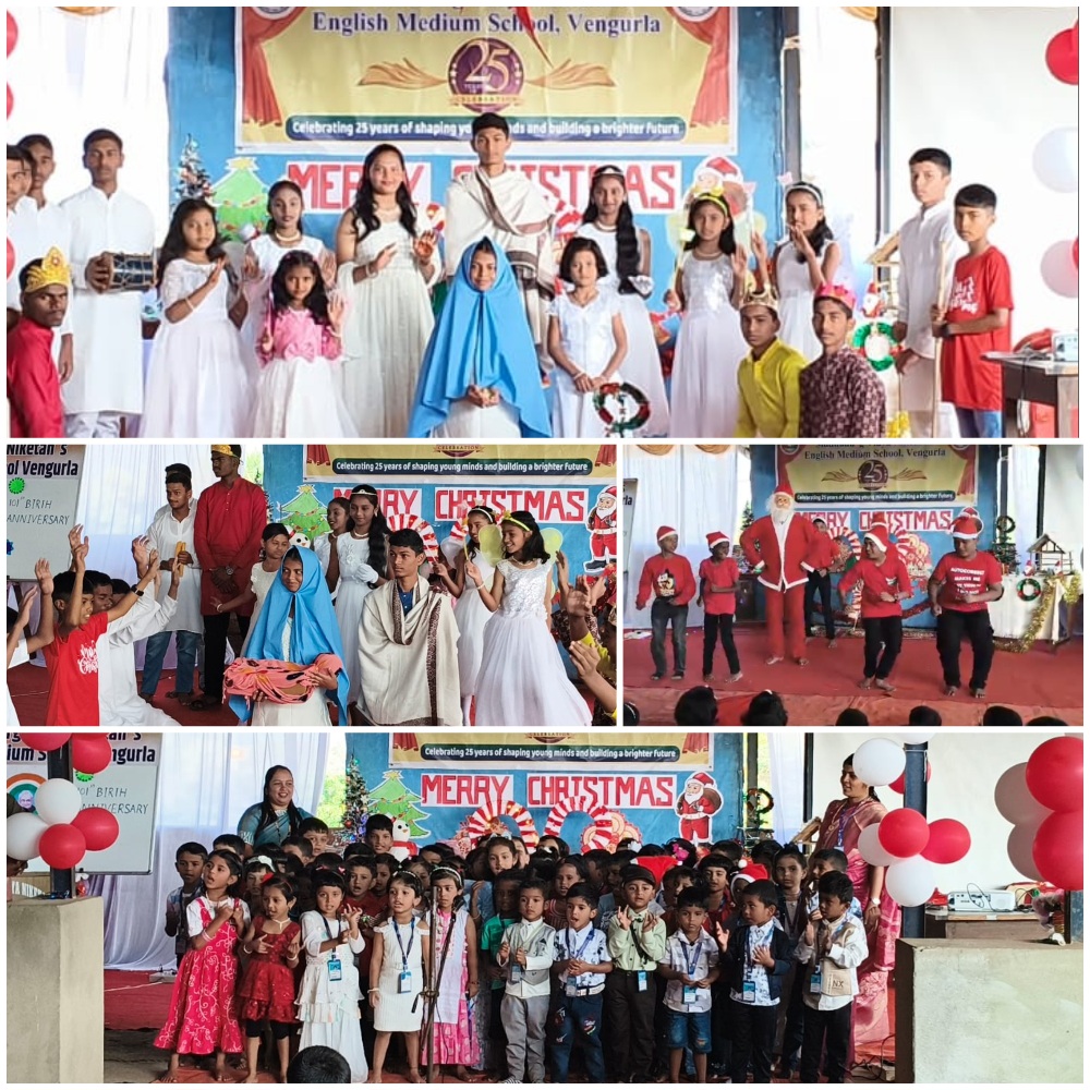 You are currently viewing सिंधुदुर्ग विद्यानिकेतन इंग्लिश मीडियम स्कूल मध्ये नाताळ सण साजरा