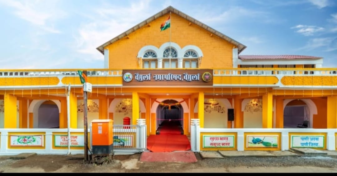 You are currently viewing वेंगुर्ला नगरपरिषदेत भाजपचा झेंडा