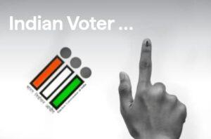 Read more about the article पैशांच्या राजकारणाचा बसणार का शिंदे शिवसेनेला फटका..?