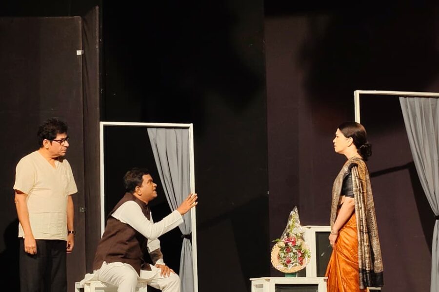 ६४ वी राज्य हौशी मराठी नाट्य स्पर्धा : मुंबई केंद्रातून ‘ती, ती आणि ती’ प्रथम; ‘ब्रेकपॉईंट’ द्वितीय