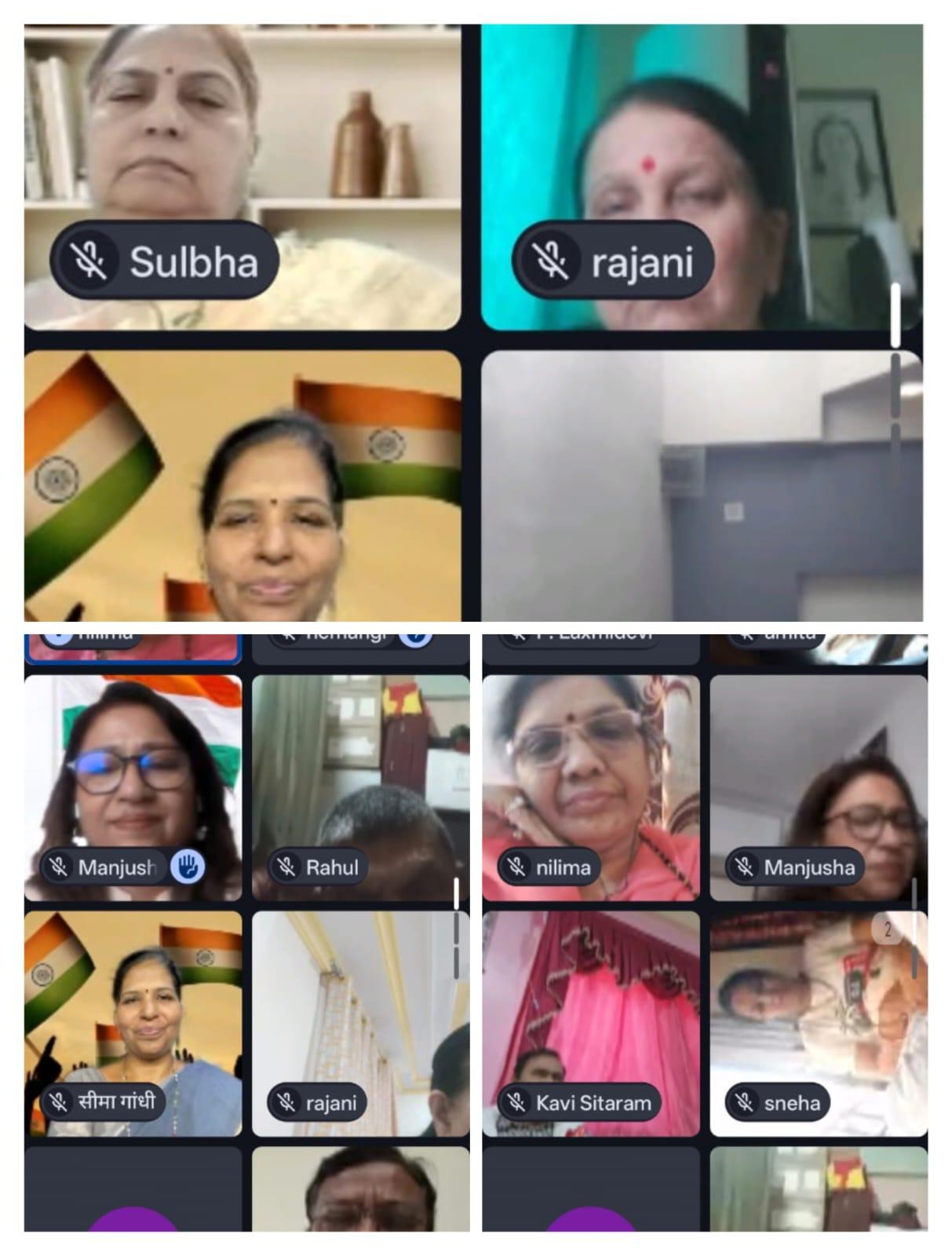 You are currently viewing कर्मयोगिनी महिला संस्था तर्फे वंदे मातरम् काव्य स्पर्धा आणि ऑनलाईन काव्य संमेलन संपन्न 