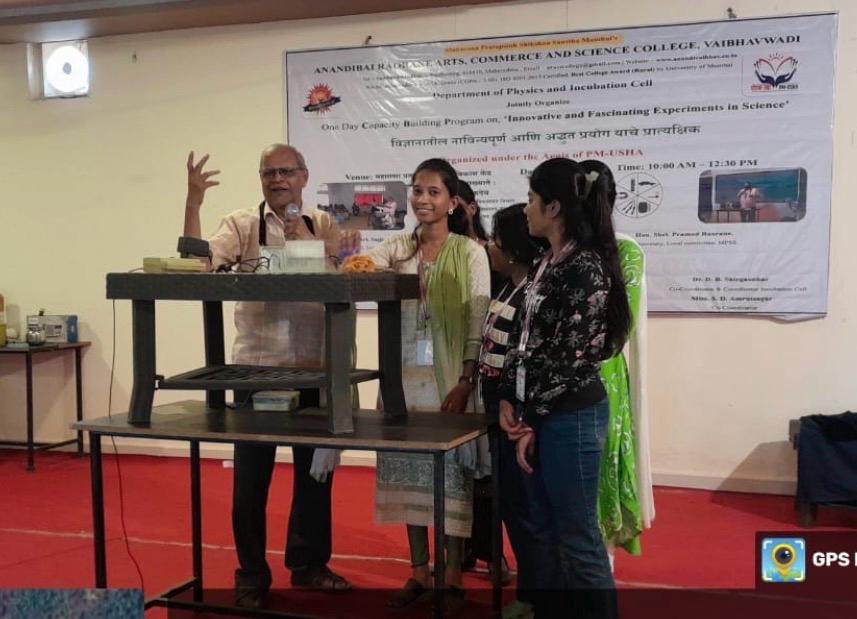 You are currently viewing विद्यार्थ्यांमध्ये वैज्ञानिक दृष्टिकोन विकसित होण्याची गरज*- सज्जनकाका रावराणे.