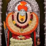 श्री गजानन विजय काव्यांजली काव्यपुष्प – १२८ वे