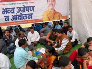 Read more about the article ‘व्हॉईस ऑफ मीडिया’कडून नागपूरात उपोषण