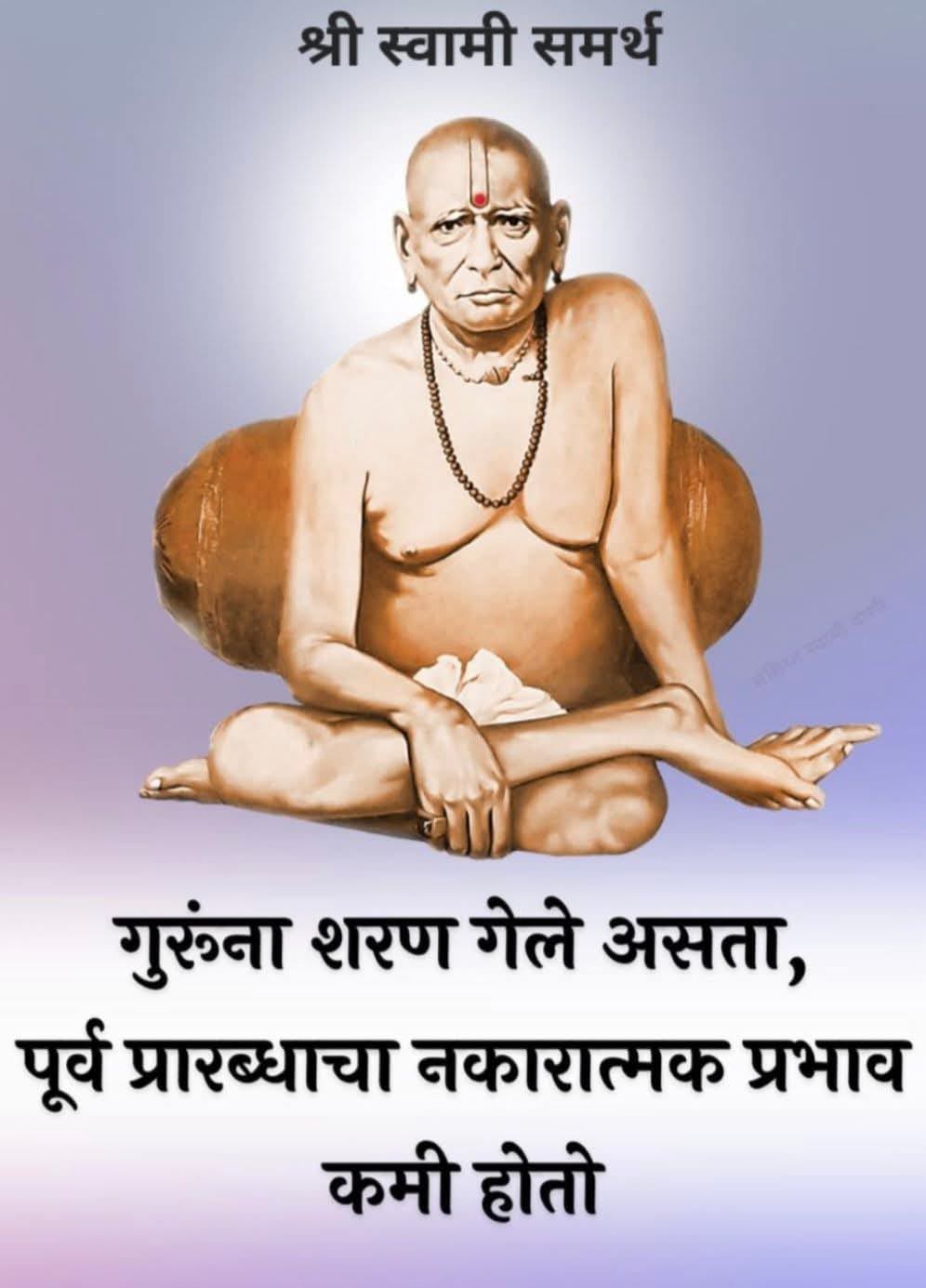 You are currently viewing श्री स्वामी समर्थ काव्यवंदना काव्यपुष्प – ५३ वे